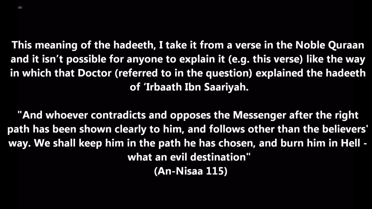 Shaykh al albani about the Athan of Uthman رضي الله عنه  for Friday