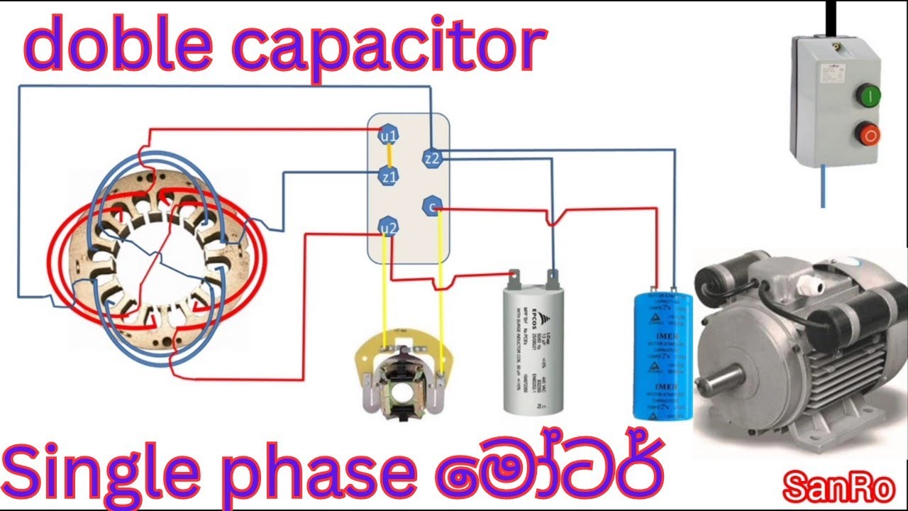 DOUBLE CAPACITOR SINGLE PHASE MOTOR WITH CENTRIFUGAL SWITCH CONNECTION/INDUCTION MOTOR