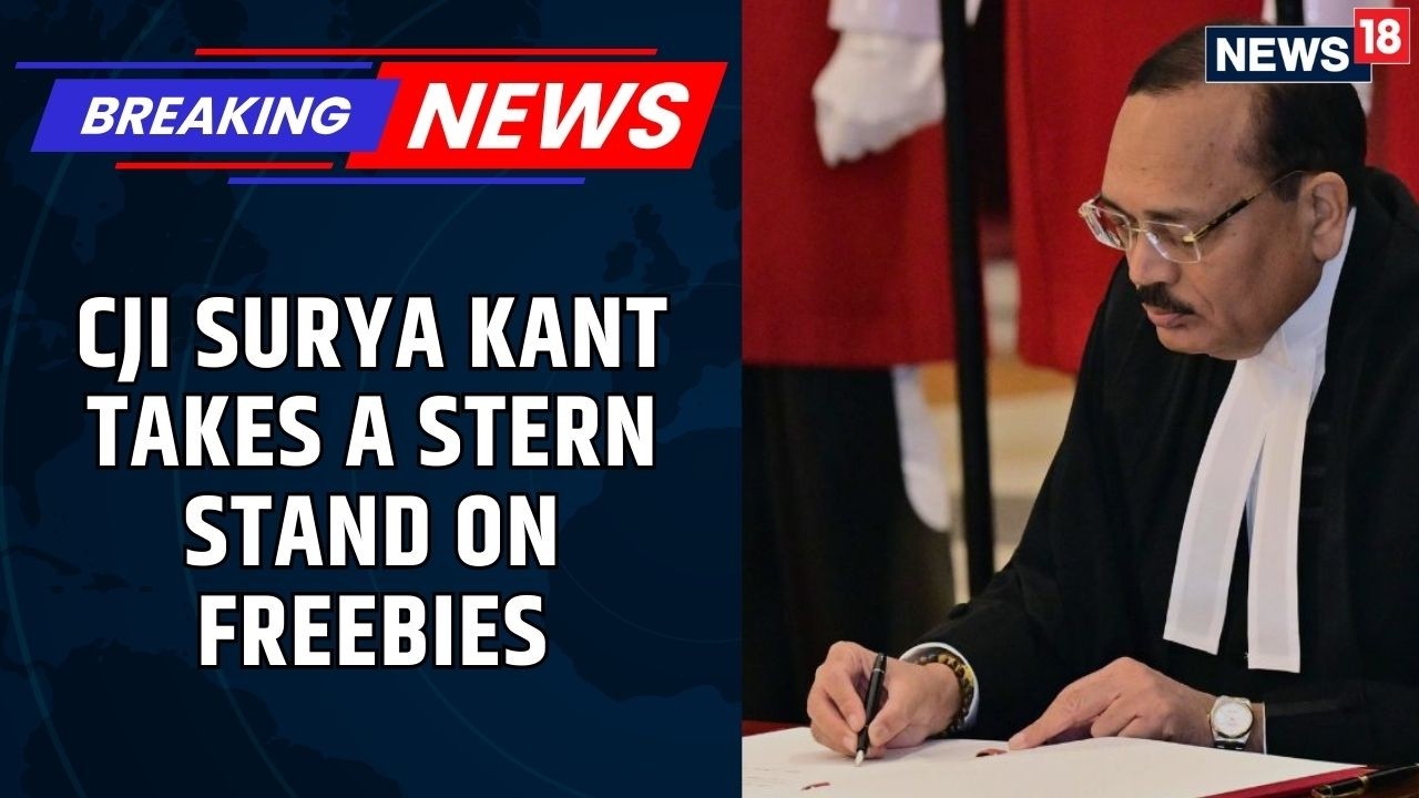 CJI Surya Kant Slams Freebies Culture: 