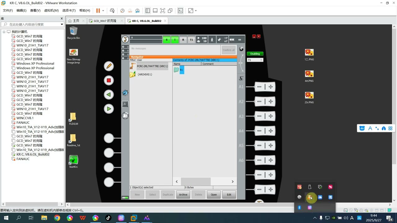 How to configure Devicenet communication in KUKA ROBOT