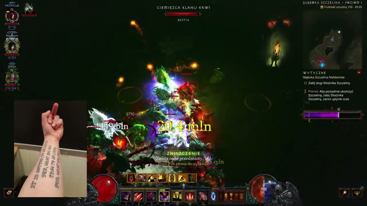 r1 world 3ppl NS era 2023/1 pov zdh