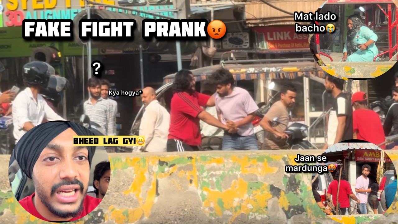 FAKE FIGHT PRANK