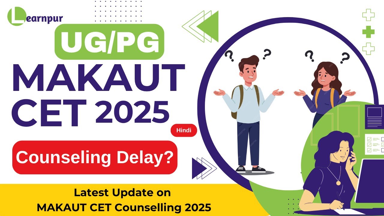 MAKAUT CET, WBJEE 2025 Counselling Delay? | Supreme Court on OBC Case