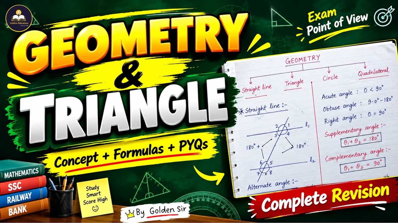 My Formula Copy | Formula Revision | Geometry Triangle | By Golden Sir | Class 02