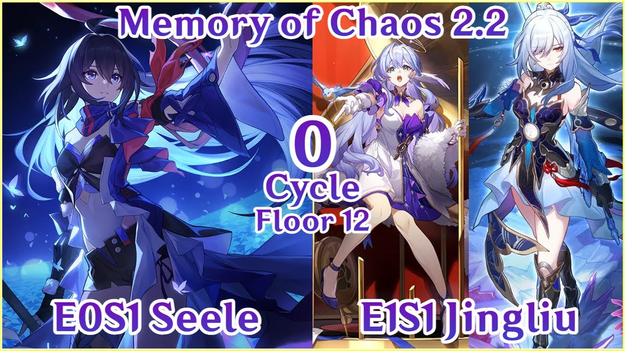 【HSR】NEW MoC 2.2 Floor 12 - E0S1 Seele Hypercarry x E1S1 Jingliu Robin | 0 Cycle Clear Showcase