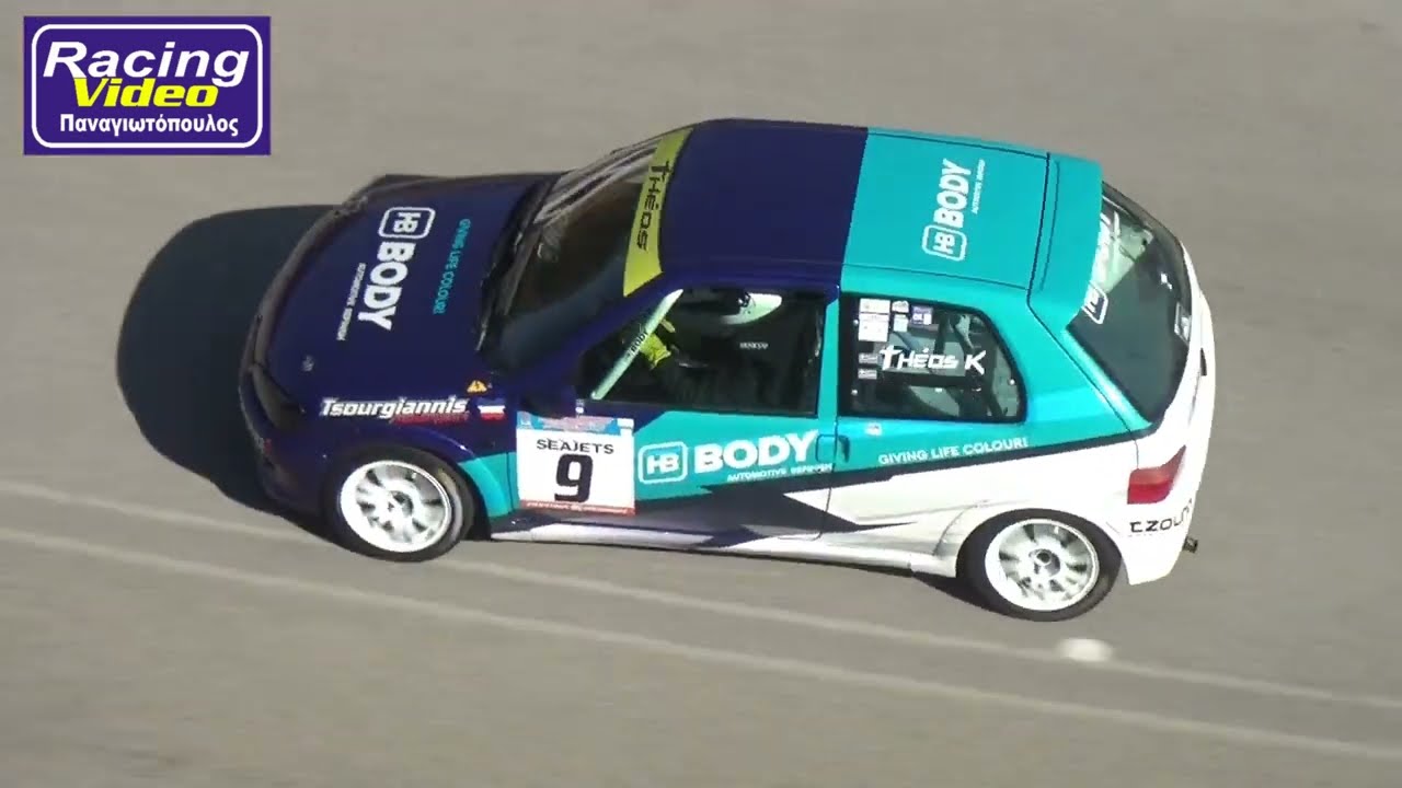 ΑΝΑΒΑΣΗ ΑΧΛΑΔΟΚΑΜΠΟΥ 2024. ΘΕΟΣ ΚΙΜΩΝΑΣ. PEUGEOT 106.