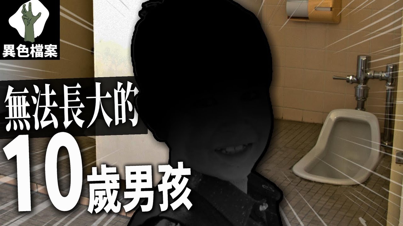 面對檢警追問，他的回答竟引起全民公憤！