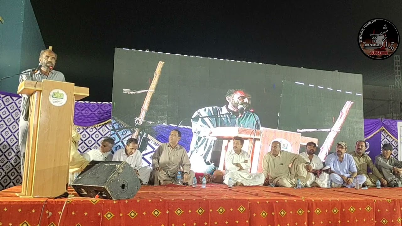 Arif Aziz || Balochi Poetry ||RCDC Gwadar Book festival 2023