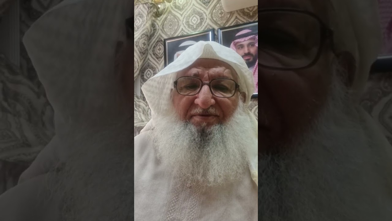 628--كيف كان طيبكم وعطوركم سابقا