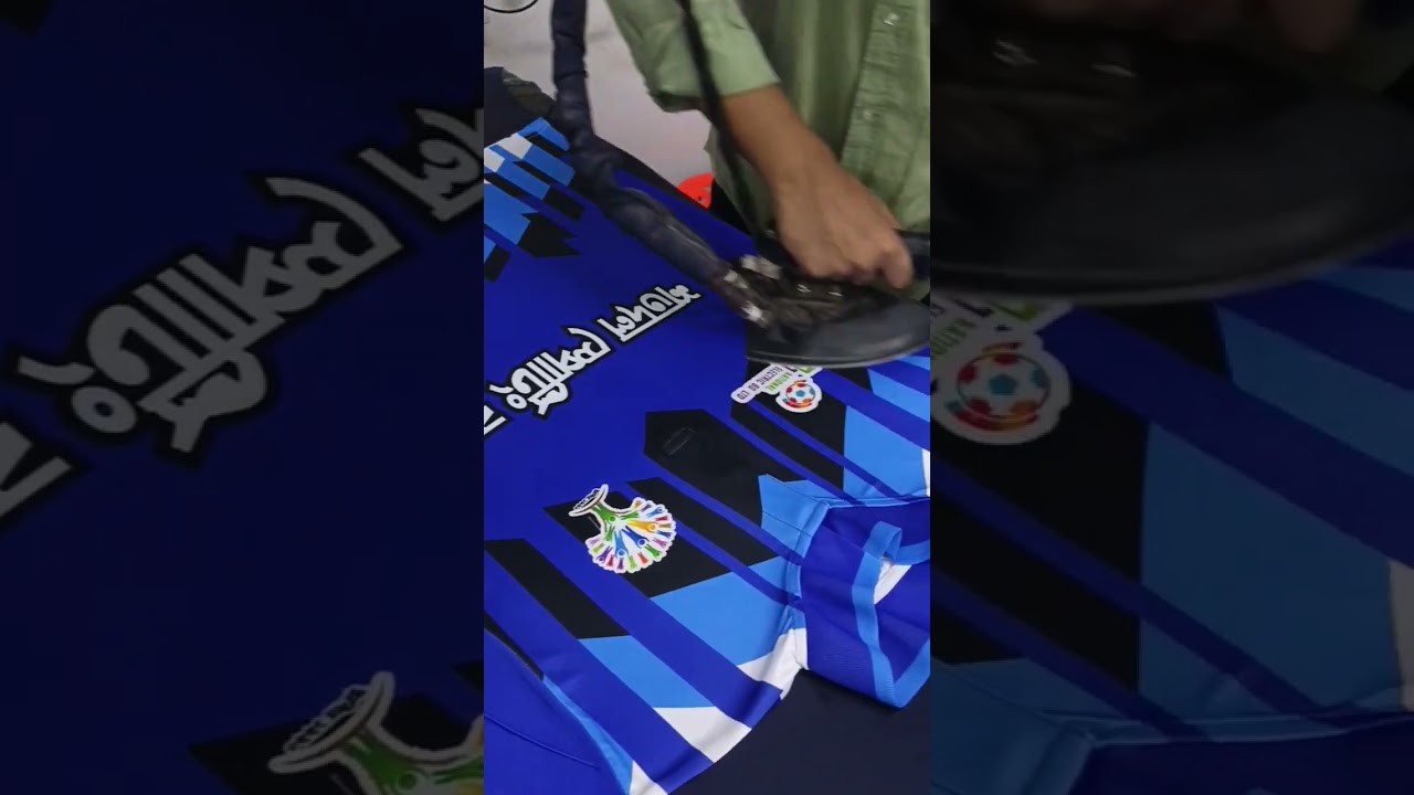 Make Team Jersey