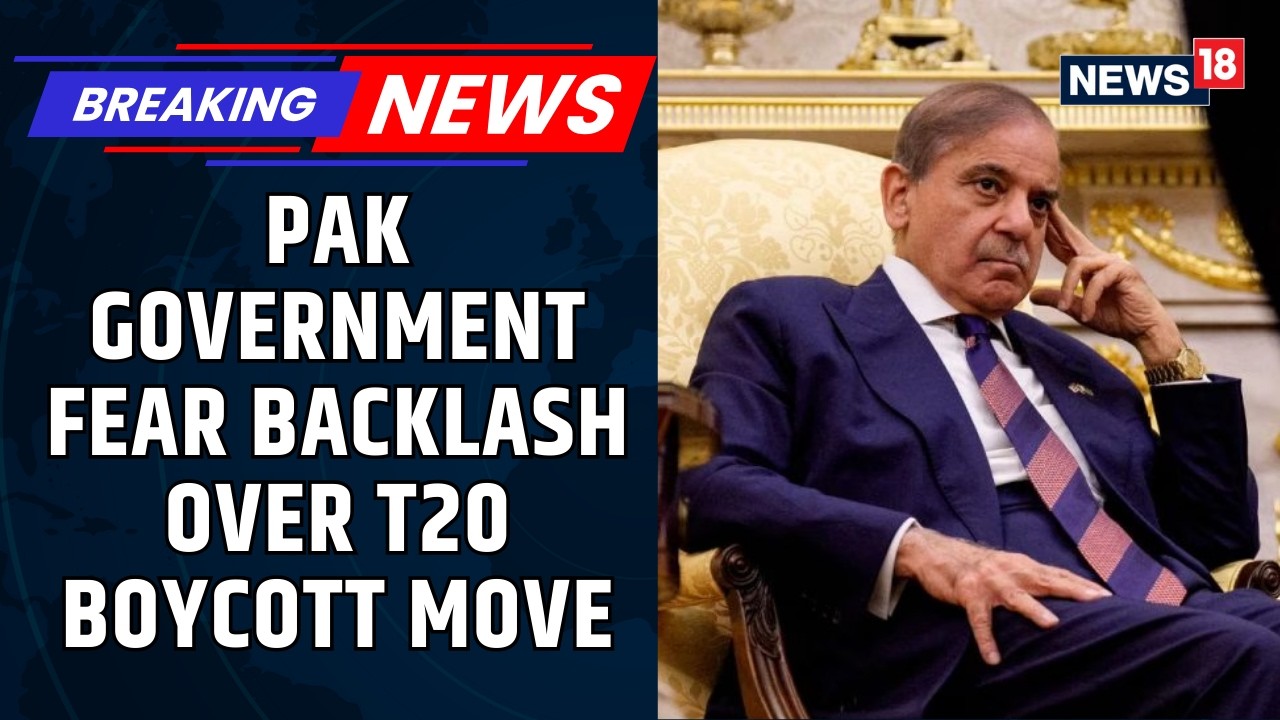 Shehbaz Sharif To Decide On Pakistan-India T20 World Cup Clash After PCB Briefing | Exclusive
