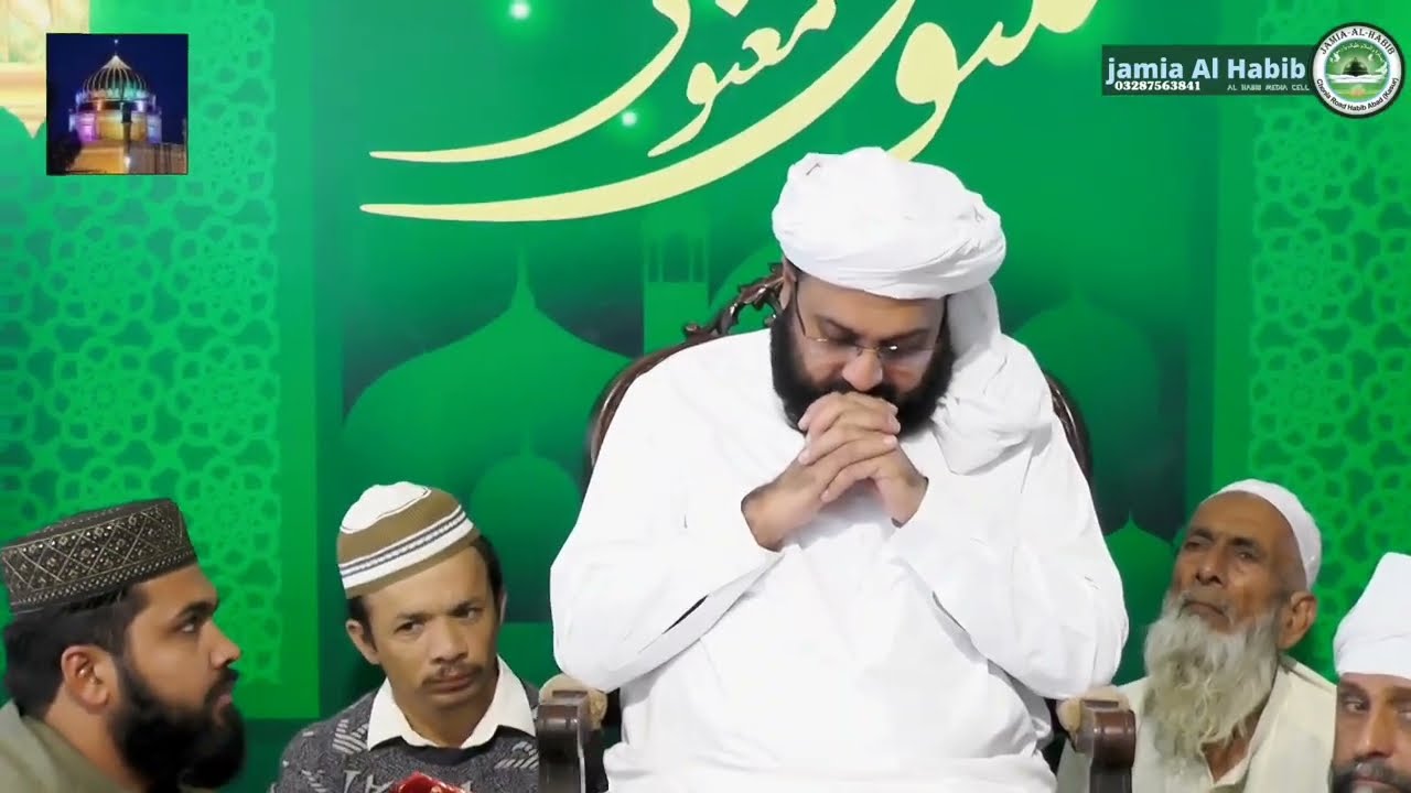 دیکھیے انسان پتھر کے صنم ہوتے نہیں | علی رضا قادری
