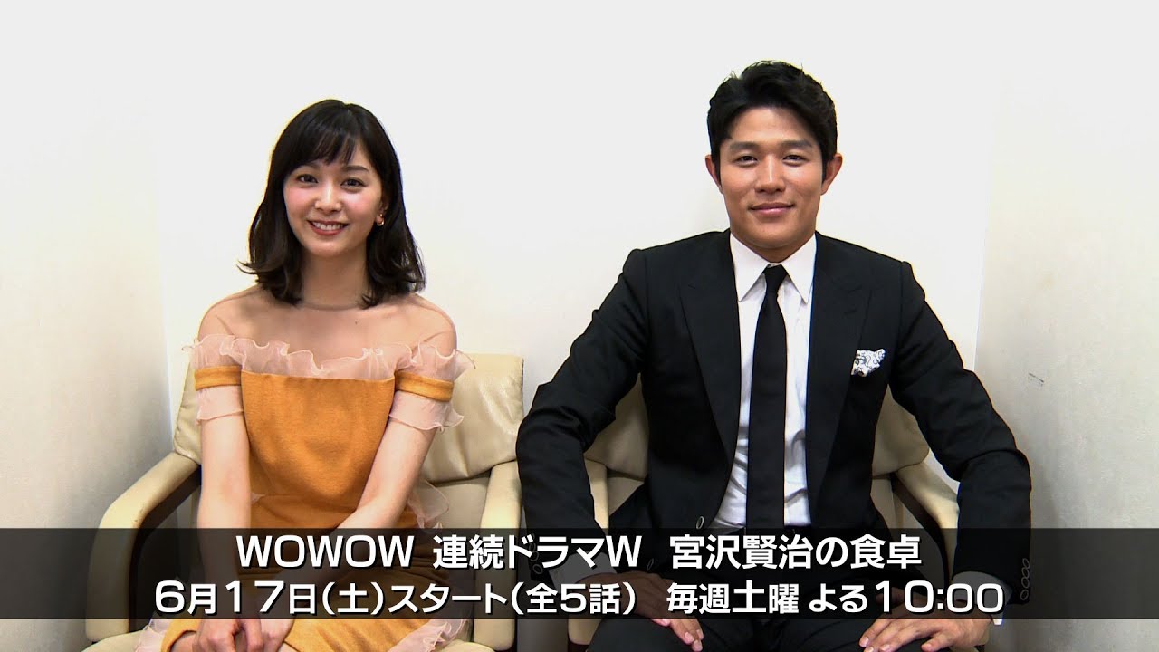 【鈴木亮平・石橋杏奈】『連続ドラマW 宮沢賢治の食卓』イベント