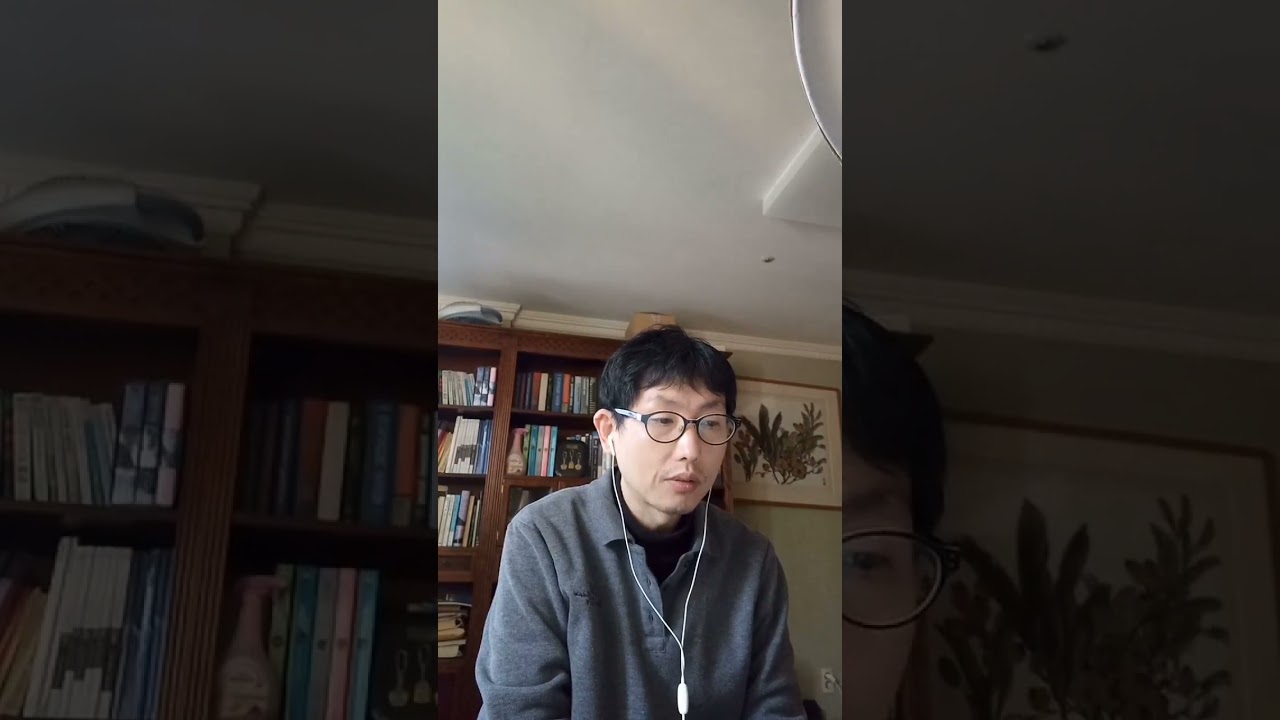 엔테크?