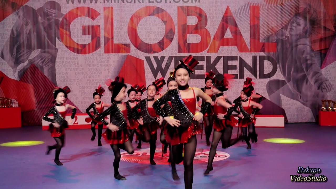 RDC Roleva Dance Center  - 