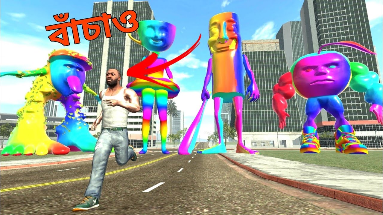 Franklin কি বাঁচতে পারবে এই Rainbow Brainrot Gang দের থেকে😱🌈 | Indian Bike Driving 3d #trending 