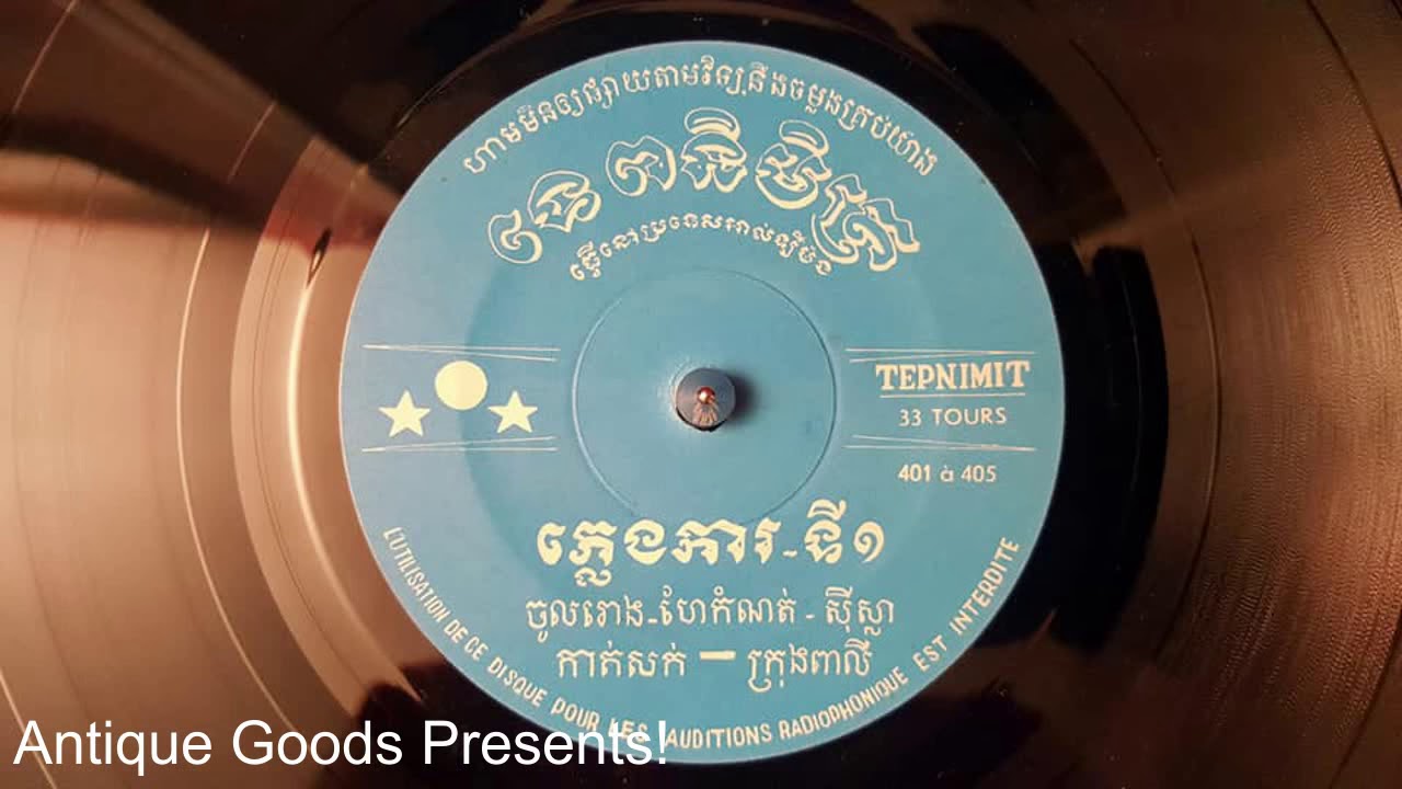 TEPNIMIT 401-405 ផ្លេងការ​ ​ទិ១​