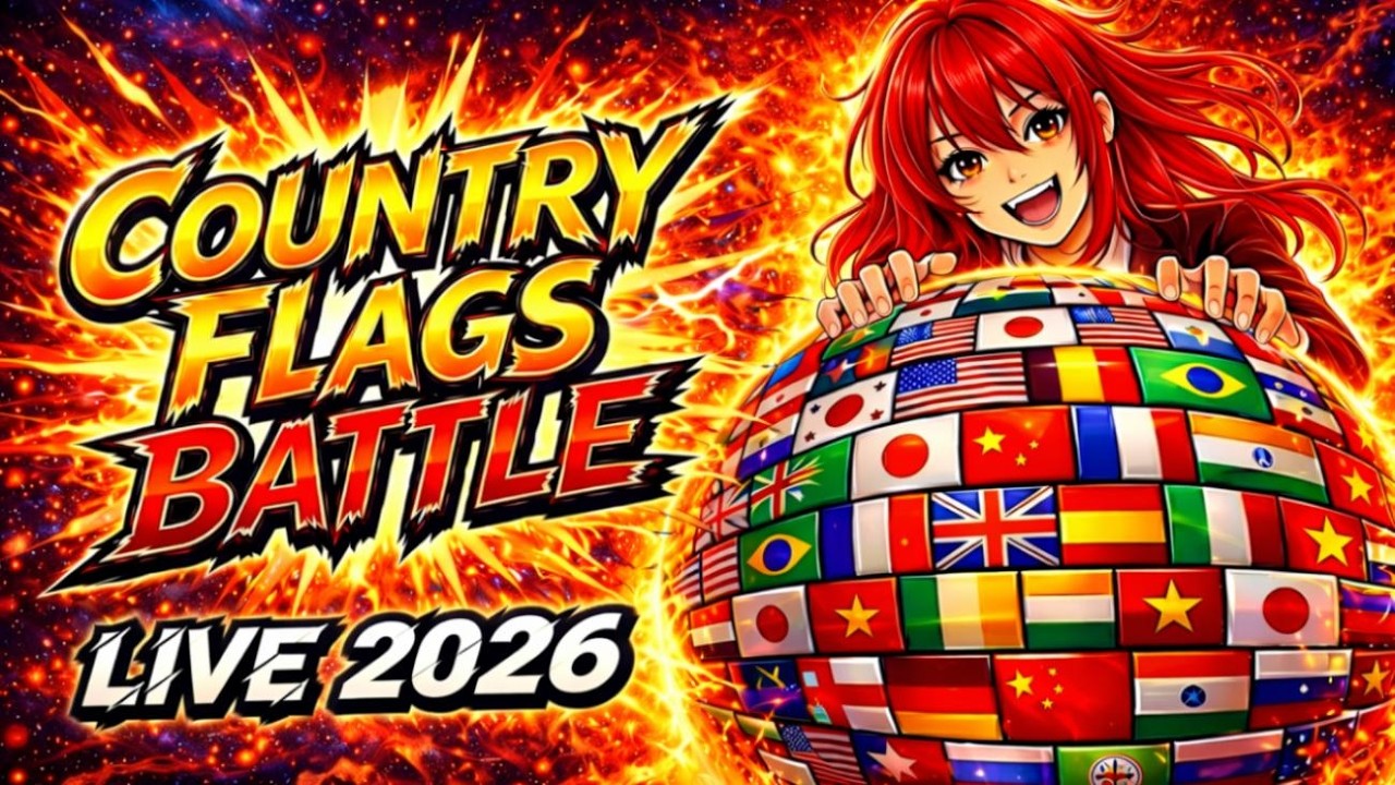 COUNTRY RACE INTERACTIVE LIVE 🚩 | Type Your Country = JOIN | LAST ONE WINS