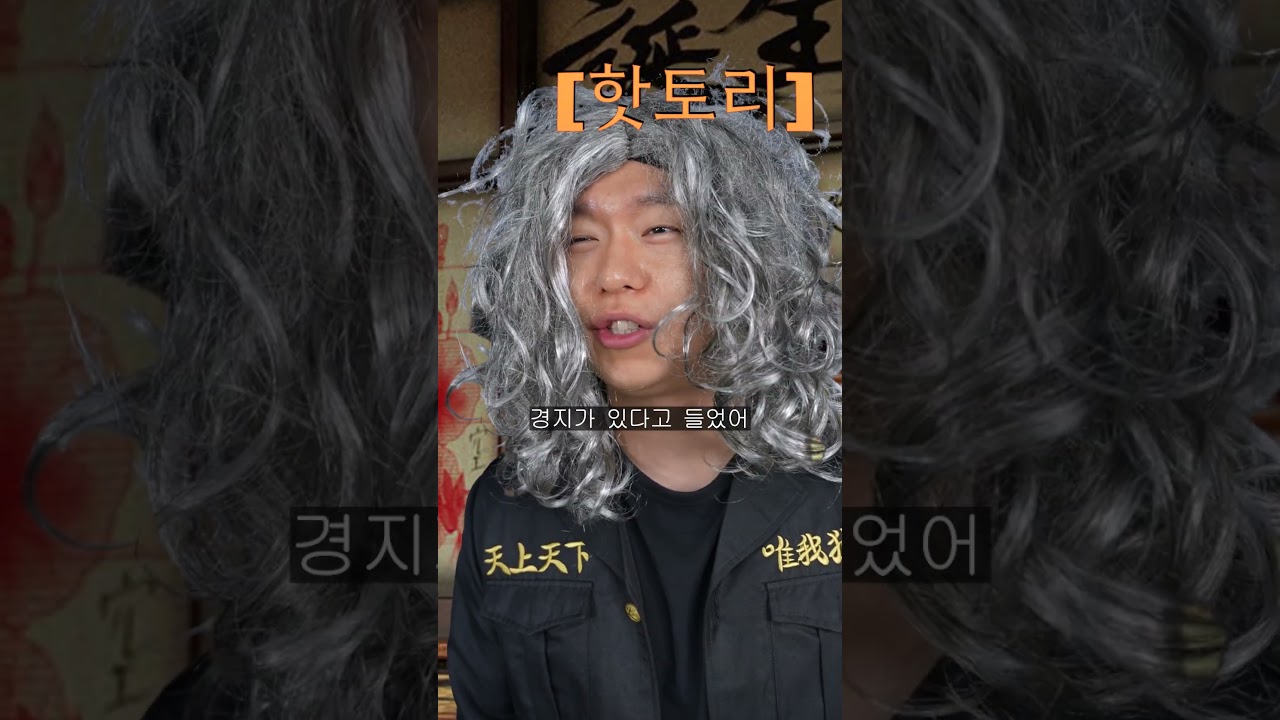 환장 RPG 기초 검술 3종 세트