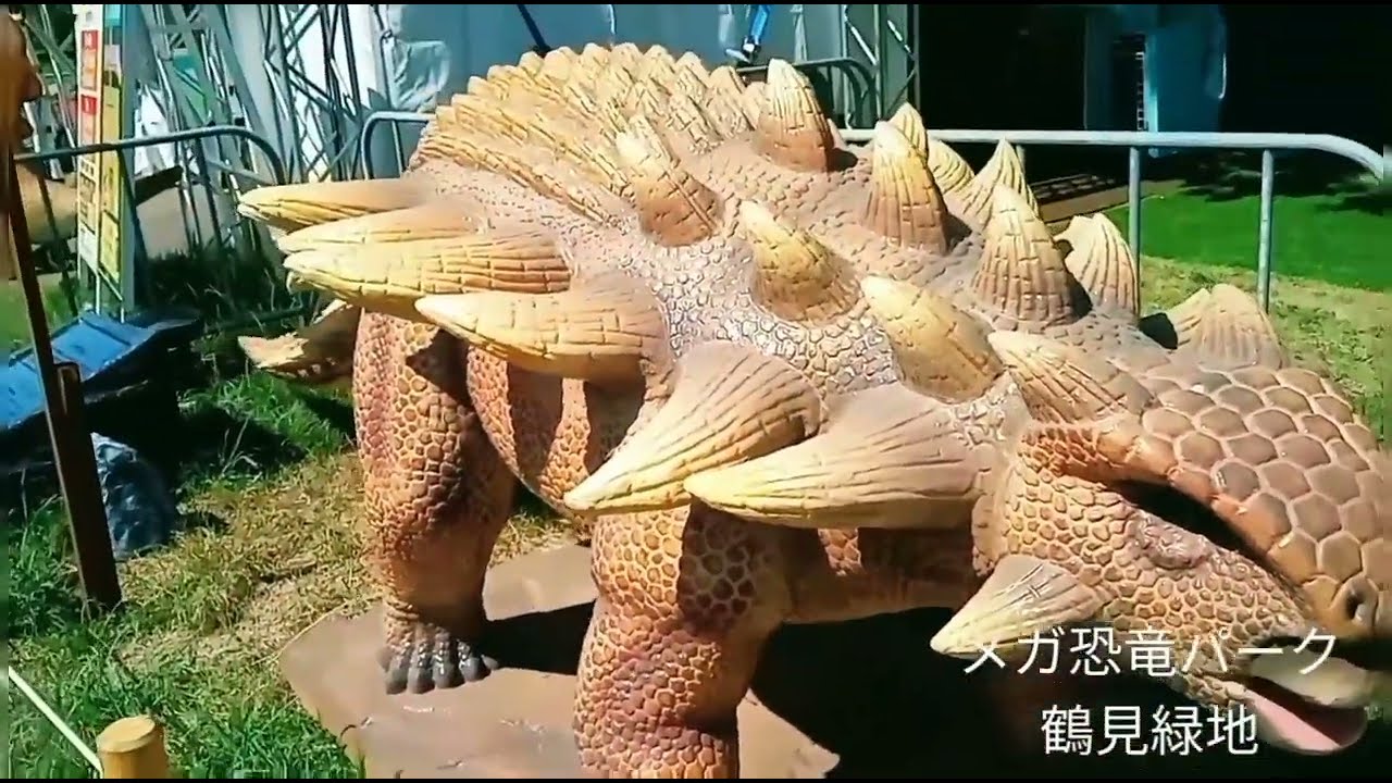 🌴ダイナソーアドベンチャーツアー 🌴メガ恐竜パーク🏵️(鶴見緑地)🦕🦖