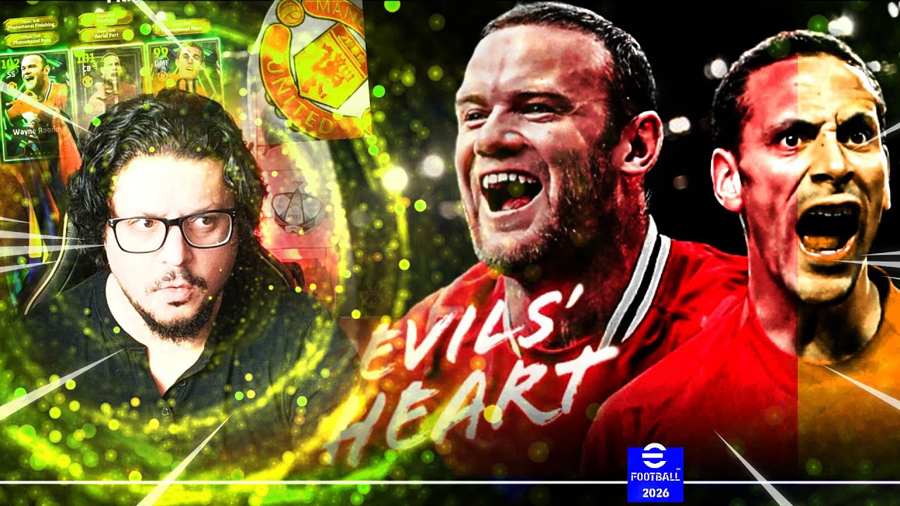 eFootball 2026 Новая легенда Рио Фердинанд