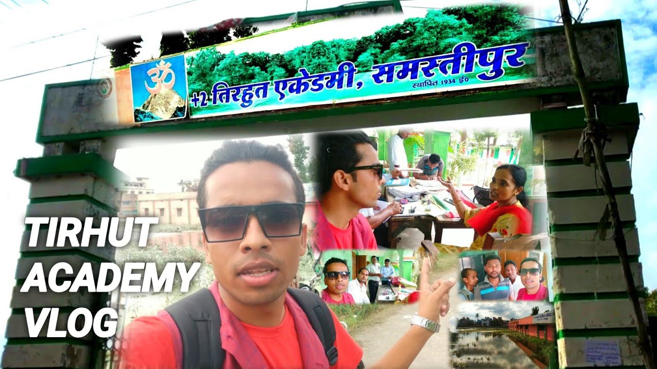 Tirhut Academy Samastipur | Tirhut Academy Vlog | Raja Jaan Vlogs