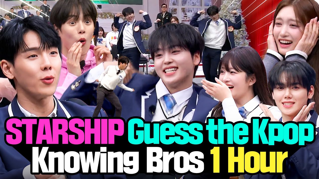 Guess the K-Pop Song & Dance💃🕺 STARSHIP Music Quiz! 1 Hour Compilation🔥
