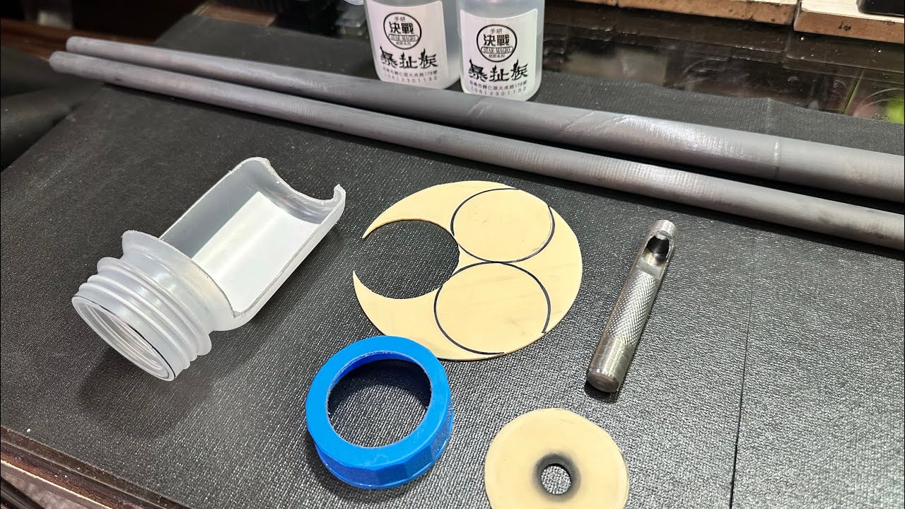 抽漆 拉漆 工具 拉漆盒 抽漆盒 竿身修復 金油 環氧樹脂 AB膠 釣竿Diy 塗料、ペイント工具、塗料箱、ペイントボックス、ロッド本体修理、ゴールドオイル、エポキシ樹脂, fish rod DIY