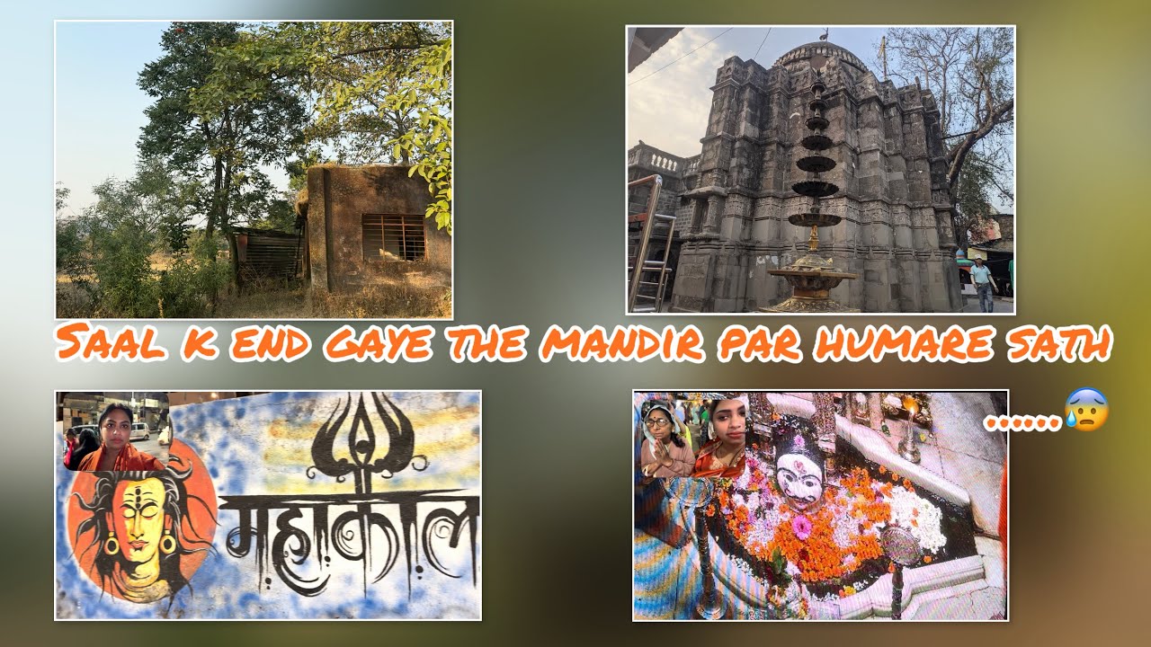 Socha tha mandir jayenge saal khatam hone se pehle.. kya socha tha aur kya hua ..!!😰😔 