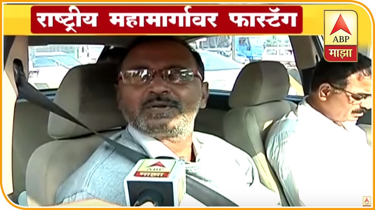 Nashik | People reacting on FASTag rule