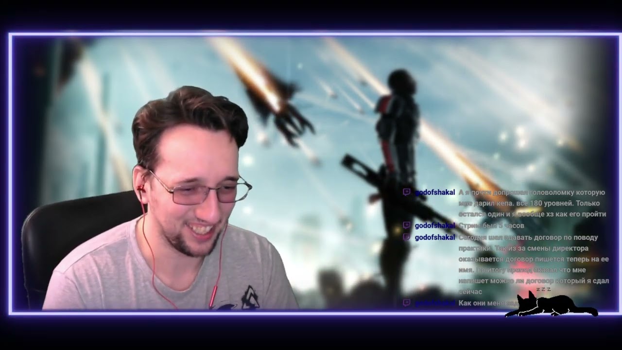 ЗАПИСЬ СТРИМАMass Effect 3 10.03.2026
