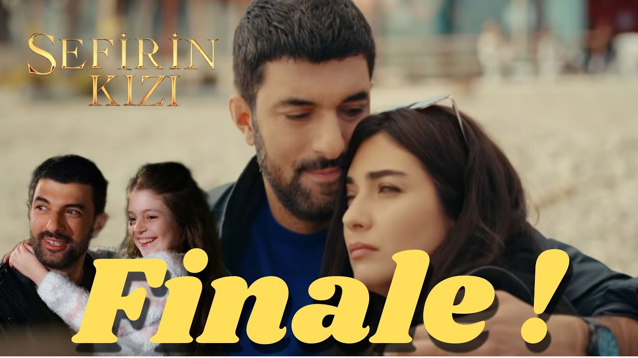 Объявлена ​​дата финала сериала &laquo;Дочь посла&raquo;