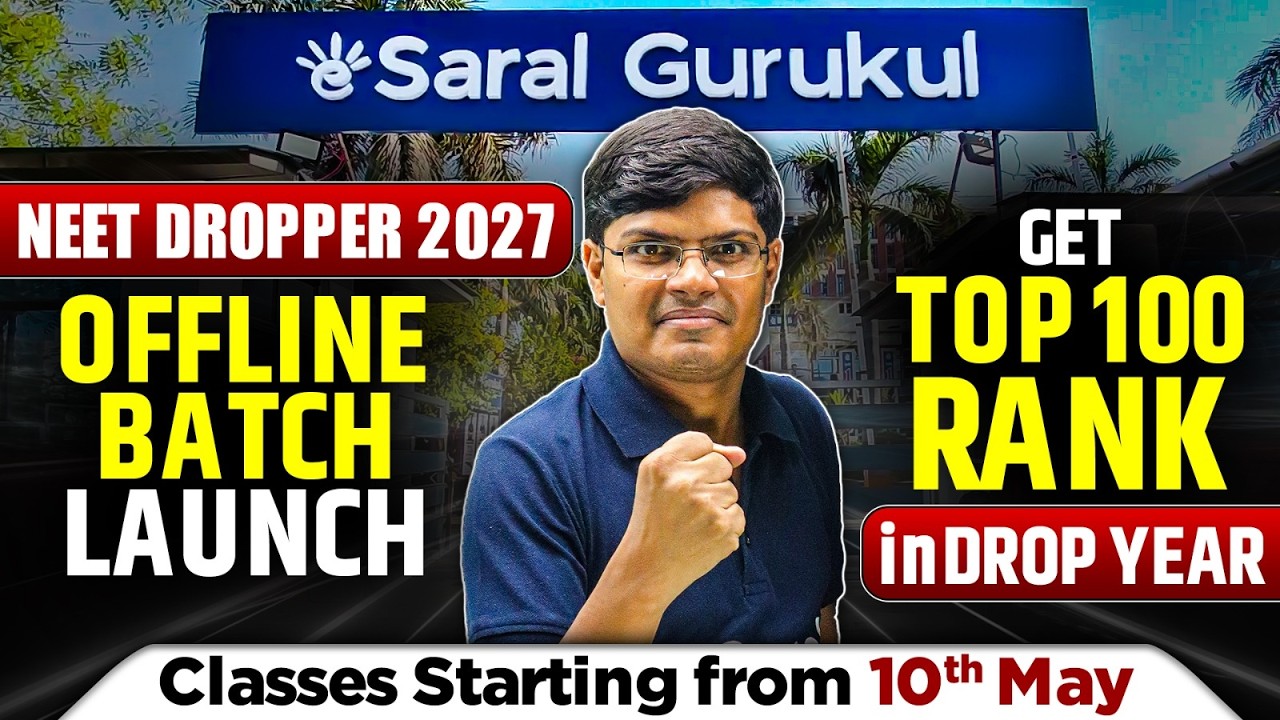 NEET 2027 Dropper : Launching Offline Kota Batch 🔥| Get 680+ Marks in NEET 2027 | eSaral