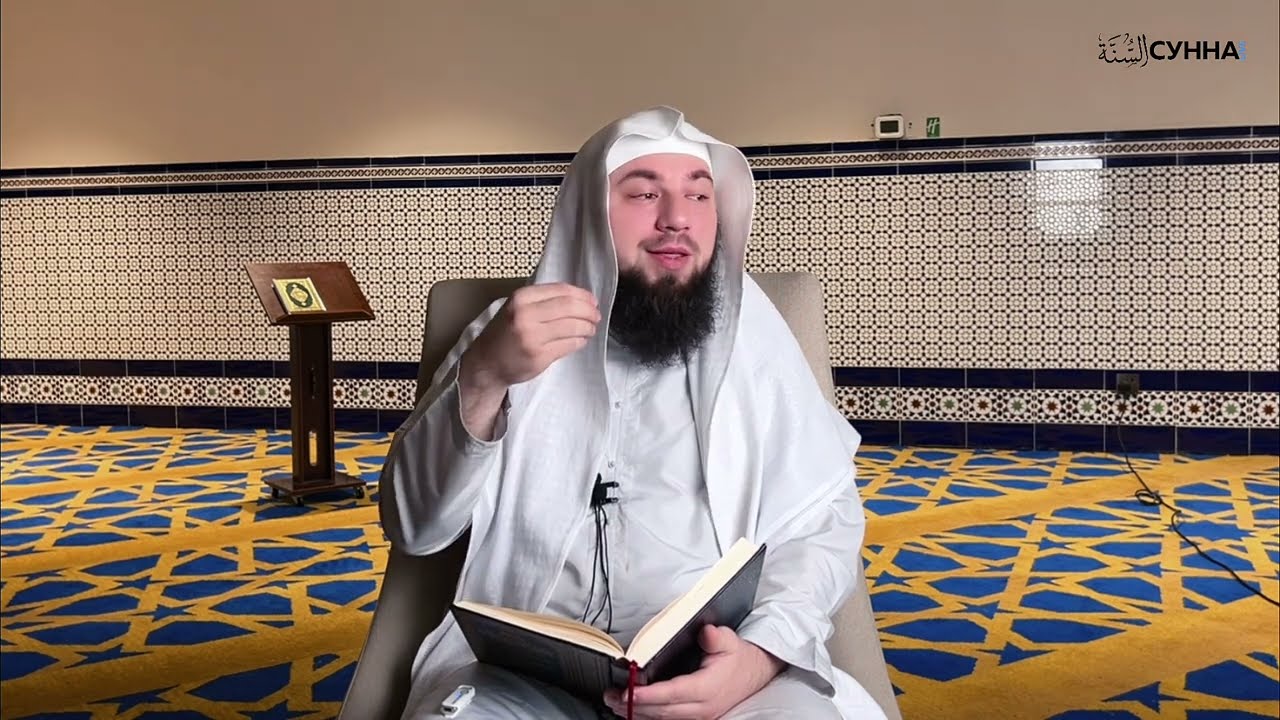 Фото с умры, с уроков || Сирадж Абу Тальха