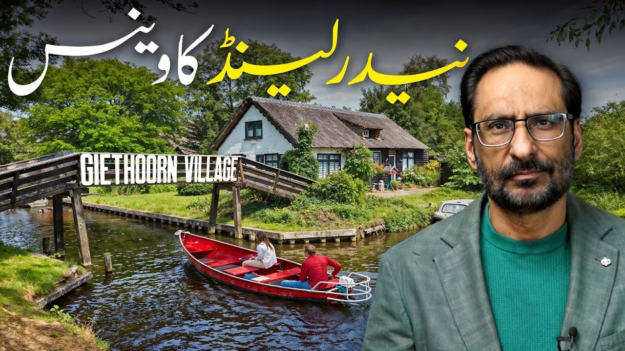 Exploring the Venice of the Netherlands | Welcome to Giethoorn!