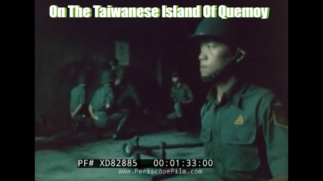 TAIWANESE TROOPS MILITARY EXERCISE ON QUEMOY / KINMEN ISLAND  1970s FILE FOOTAGE XD82885