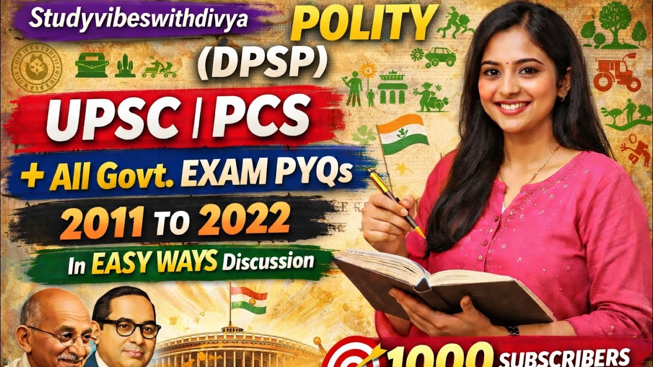  Polity DPSP PYQs | UPSC PCS | Very Easy Way#likesharesubscribe👍❤️💯