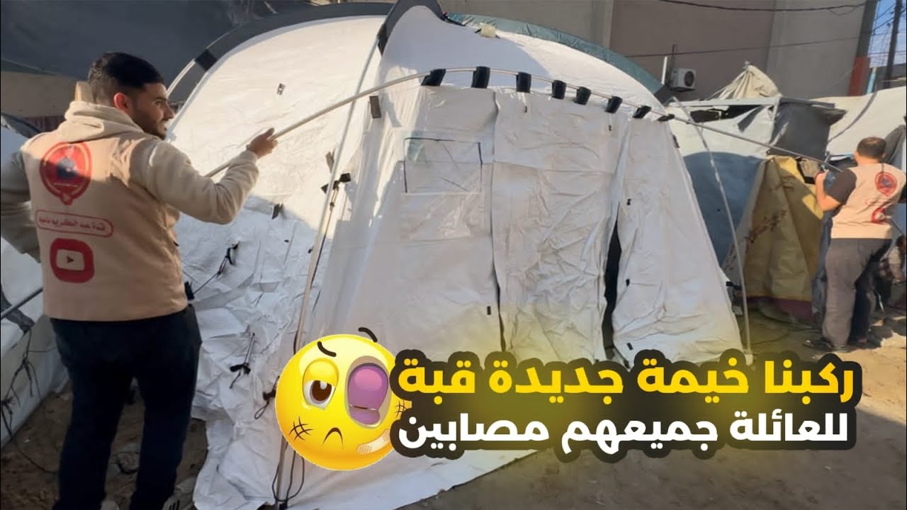 محلاه جبر الخواطر شكرا فاعلة الخير ميديا من دولة العراق الشقيقة 🇵🇸🇮🇶