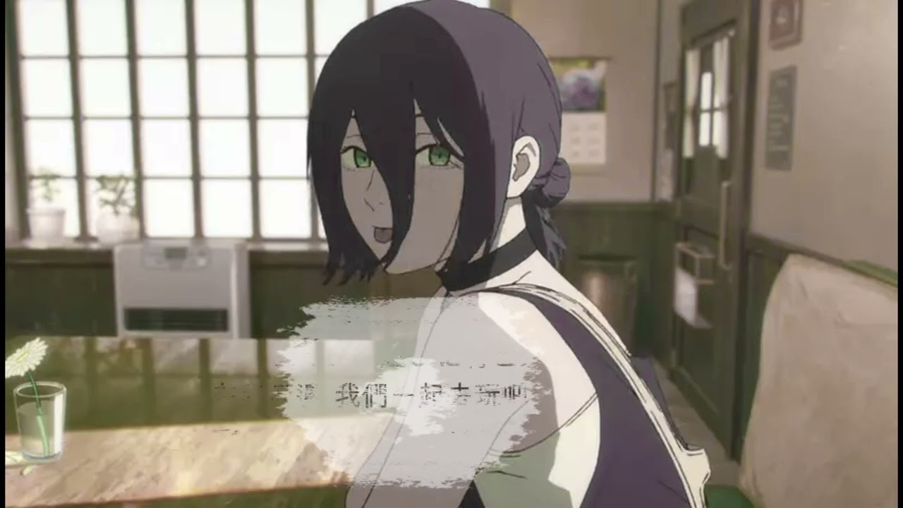 JANE DOE  - 米津玄師x宇多田ヒカル 〔中日歌詞＋羅馬拼音〕