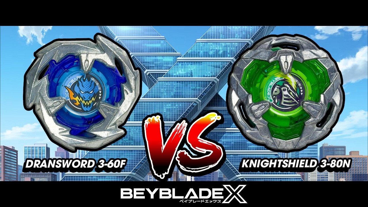 【Beyblade X】DRANSWORD 3-60F VS KNIGHTSHIELD 3-80N ベイブレードエックス