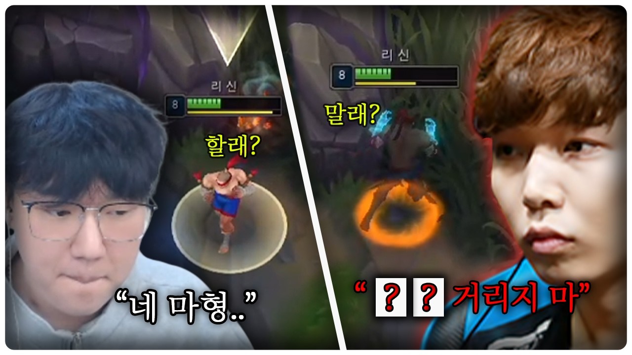 마형 앞에서 벌벌떠는 서도일;;;