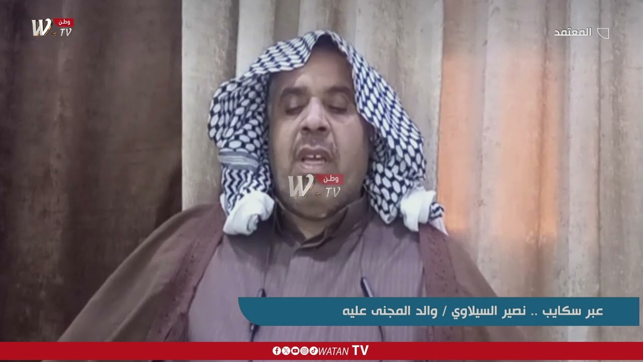 المعتمد |  حـ..ادثة وفـ..اة المعـ..تقل في النجف ..القصة الكاملة