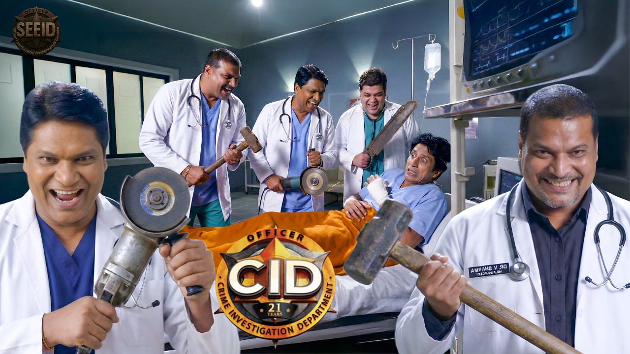 फर्जी डॉक्टर बनकर हॉस्पिटल पहुंचे CID officer, गुनहगार की हुई हालत खराब || CID || Full Episode