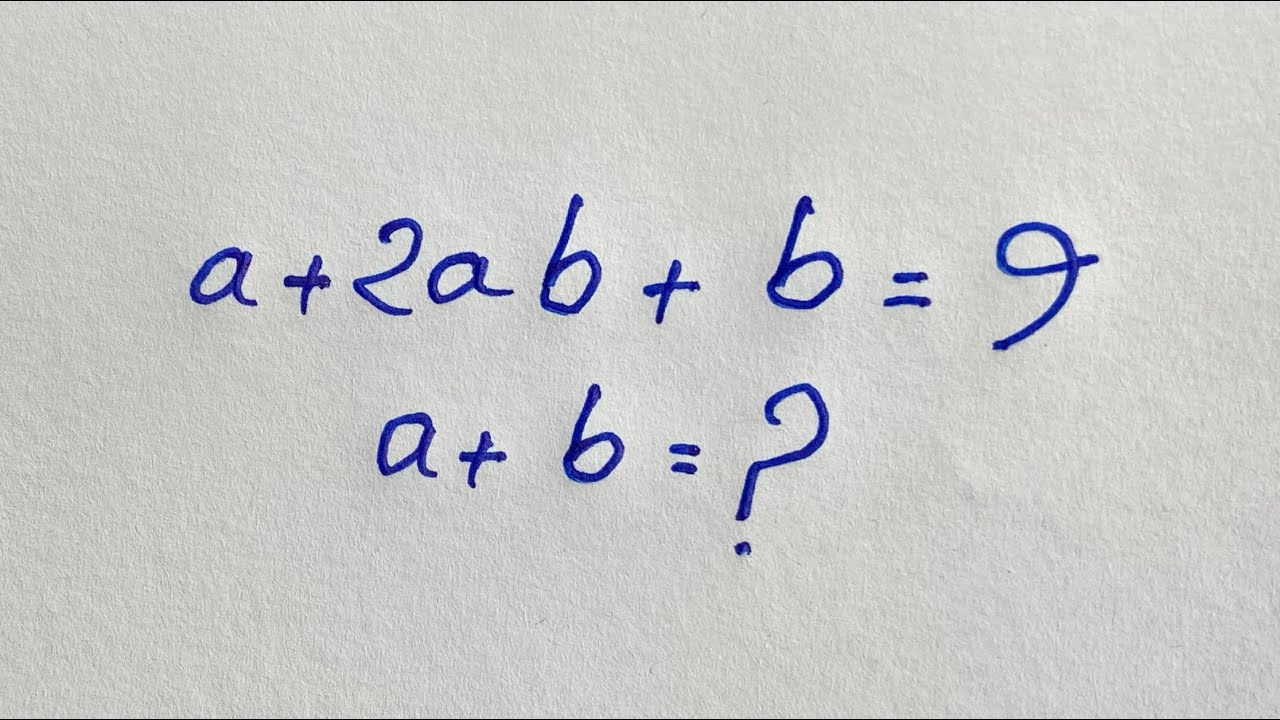 Германия | Сможете ли вы решить эту алгебраическую задачу? | Вопрос с математической олимпиады |