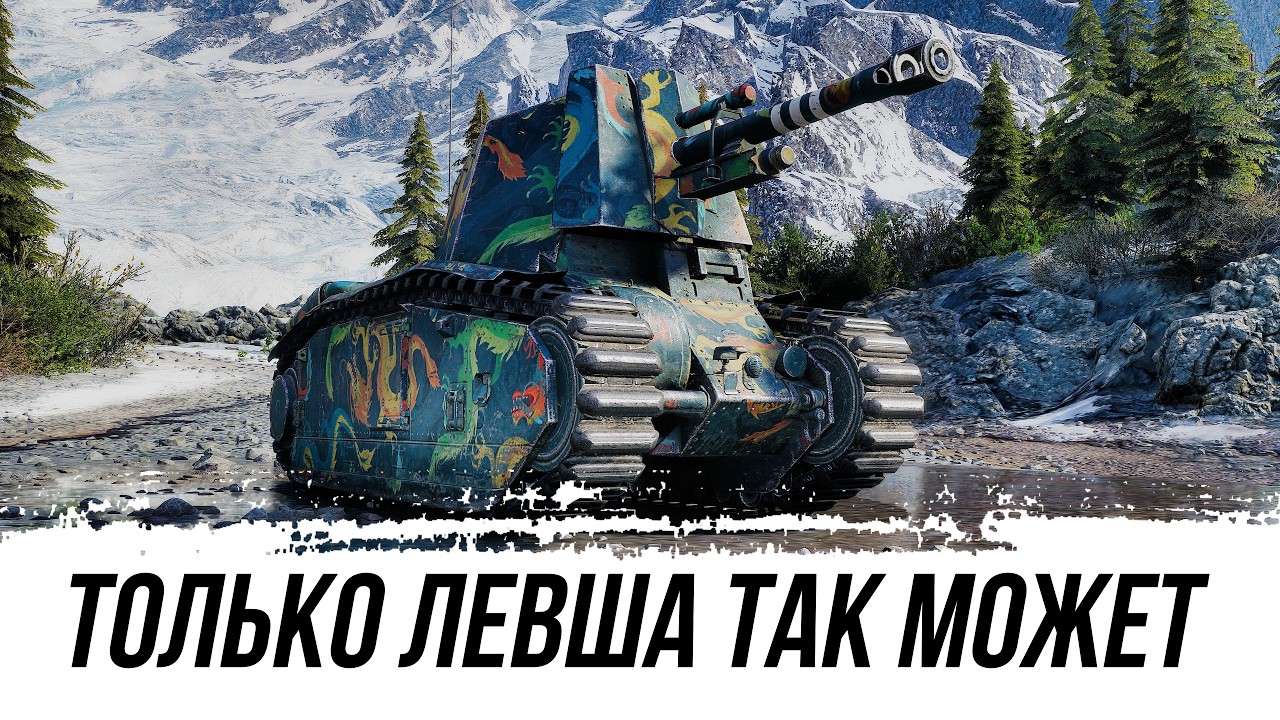 ТОЛЬКО ЛЕВША ТАКОЕ УМЕЕТ! МЕДАЛЬ РЕДЛИ-УОЛТЕРСА