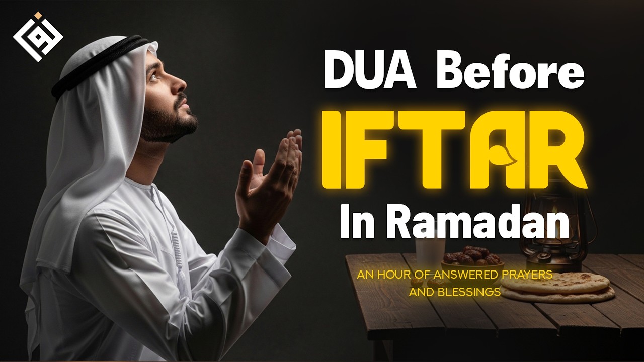 Ramadan Dua Before Iftar | Heart‑Soothing Evening Dua for Barakah & Forgiveness