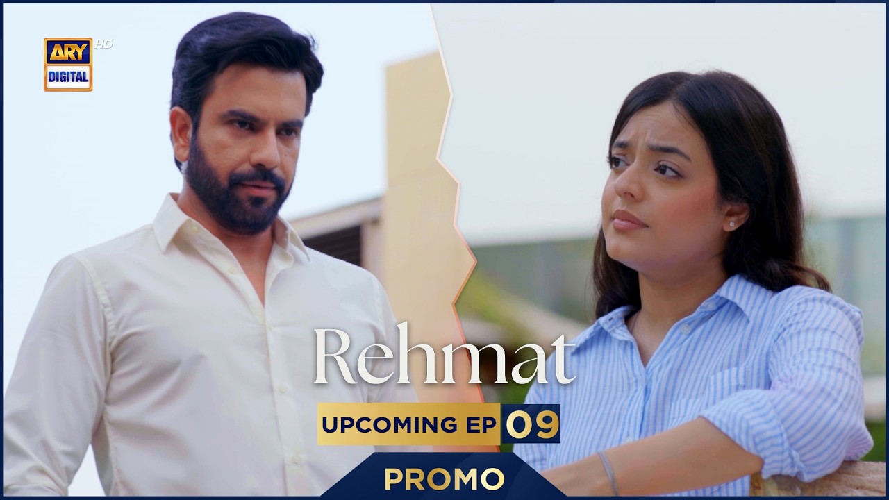 Rehmat | PROMO | Upcoming Episode 9 | Junaid Khan | Zainab Raza | ARY Digital Drama