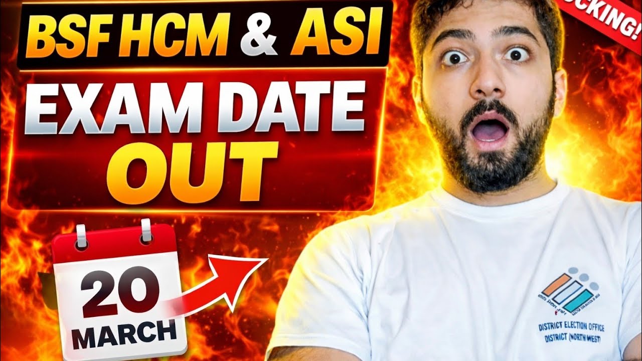 BSF HCM & ASI ke exam suru 🔥
