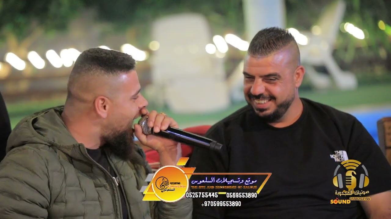 الفنان محمد الشيخ🎧 في التقطيع لا نرحم احد 🔥  قطع قطع 2026  بدون رحمة  🔥الحسم الرقم الصعب