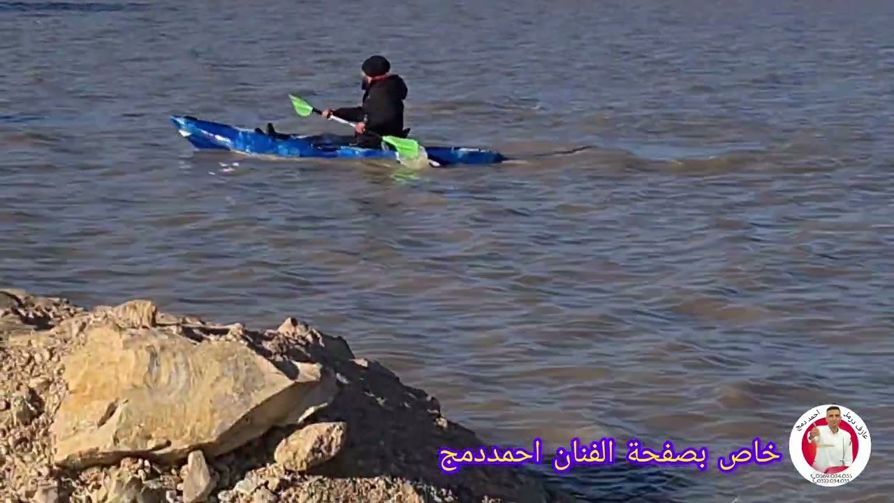 بحيرة صانور..محافظة جنين ...فلسطين...2024